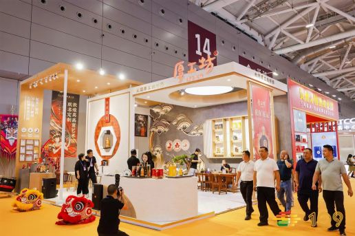 第111届深圳糖酒会现场
